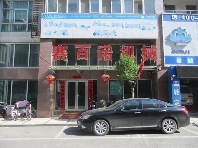 200-260kg/h डबल स्क्रू फूड एक्सट्रूडर फ्लोटिंग फिश फीड प्रोडक्शन लाइन मशीन 7