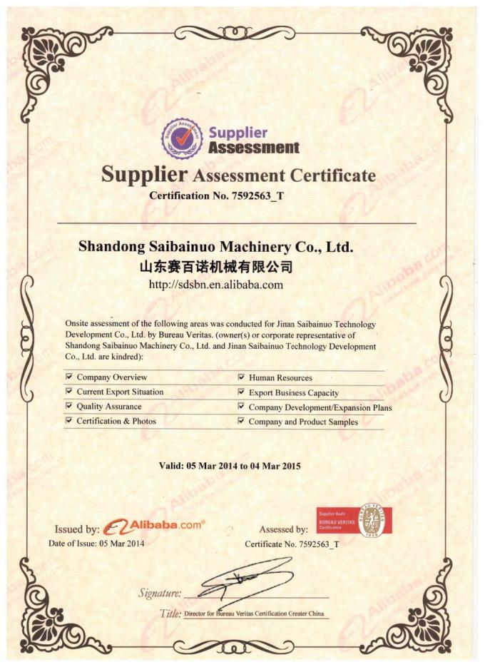 200-260 किलोग्राम/घंटा सूखी पालतू कुत्ता खाद्य बनाने की मशीन झींगा फ़ीड गोली मशीन 22