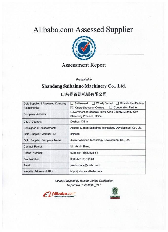 200-260 किलोग्राम/घंटा सूखी पालतू कुत्ता खाद्य बनाने की मशीन झींगा फ़ीड गोली मशीन 23