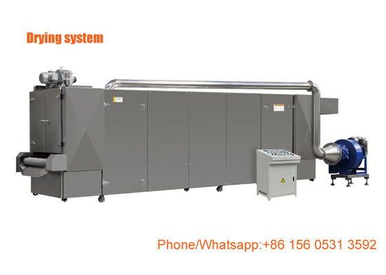 औद्योगिक डॉग फूड एक्सट्रूडर, स्टेनलेस स्टील पशु फ़ीड प्रसंस्करण मशीन