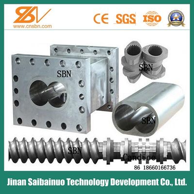 डबल स्क्रू ड्राई पेट डॉग फूड एक्सट्रूडर / एनिमल फूड पैलेट मशीन