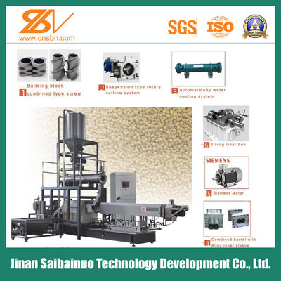 सूखे गीले गोली पालतू भोजन प्रसंस्करण संयंत्र कुतरने की मशीन कुत्ते के भोजन के लिए