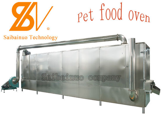 Siemen मोटर 200kw 500kg/H पालतू भोजन एक्सट्रूडर मशीन